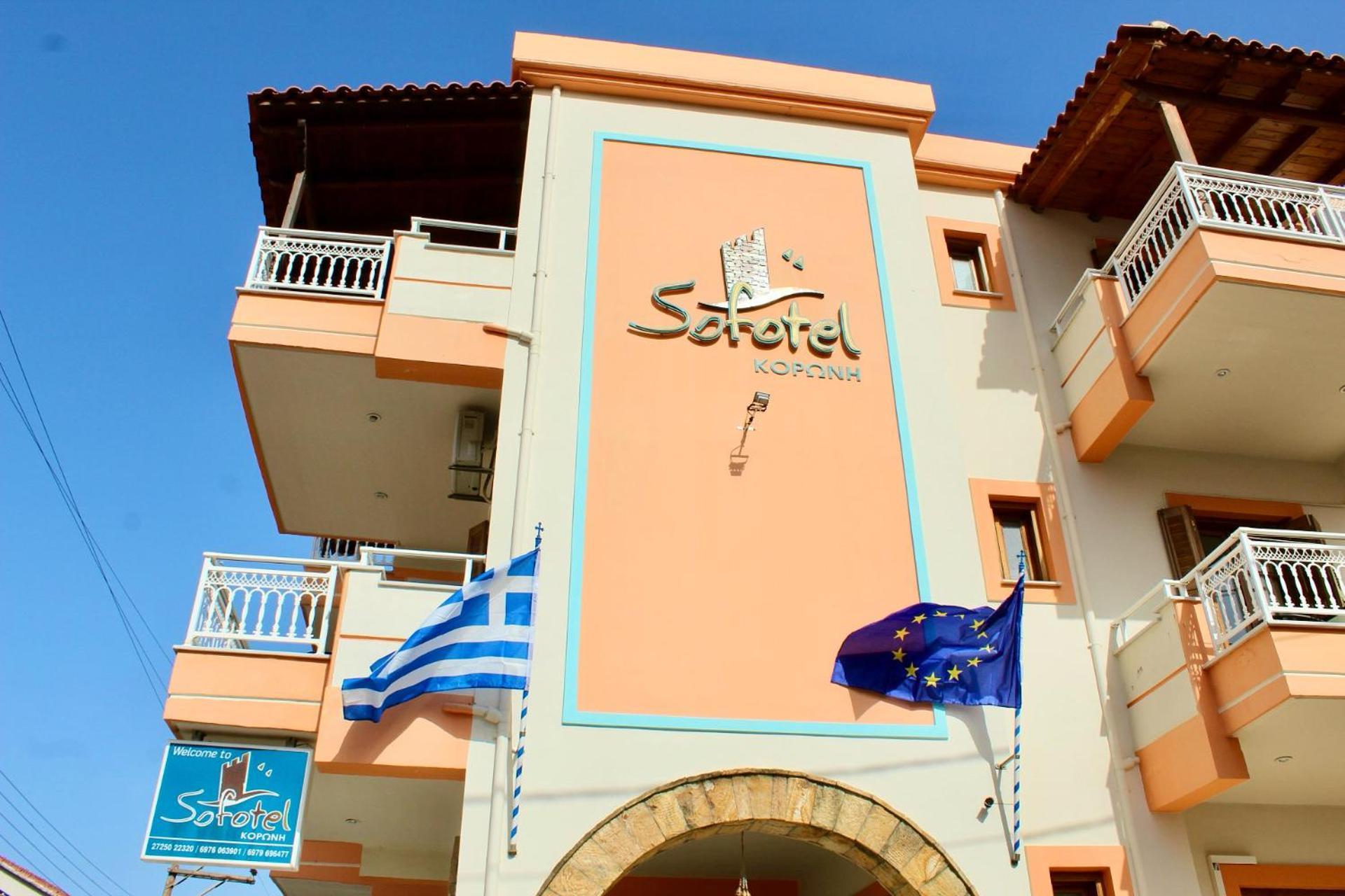 Sofotel Корони Экстерьер фото